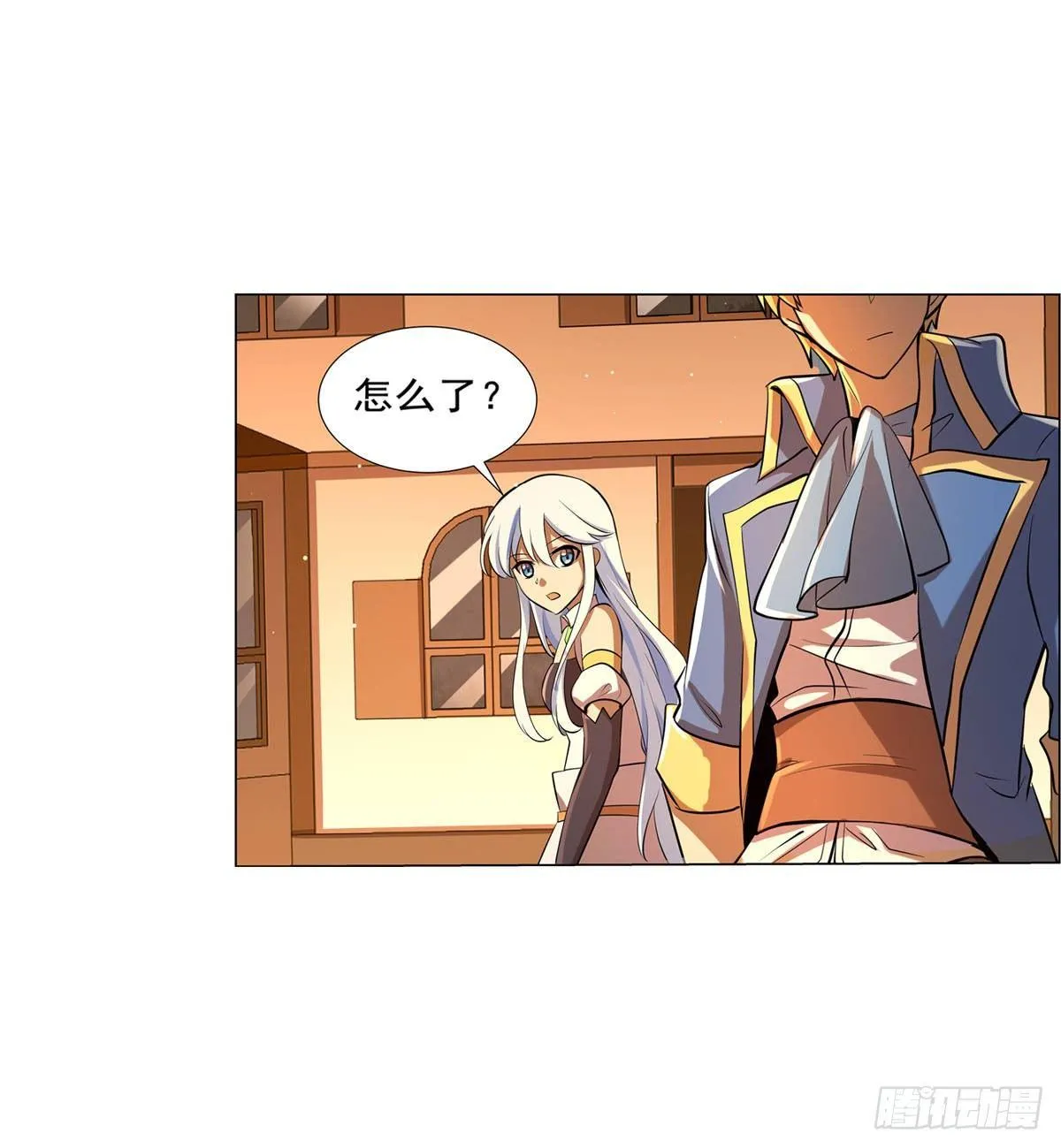 失业魔王27集预告漫画,第八十四话3图