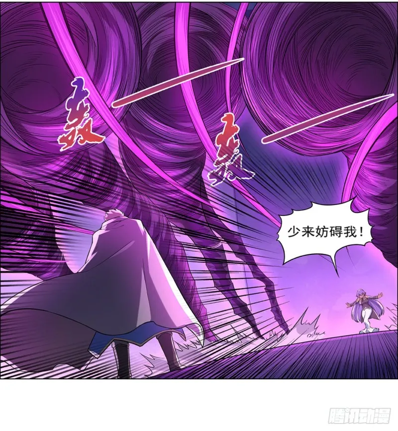 失业魔王27集预告漫画,第106话 神之力3图