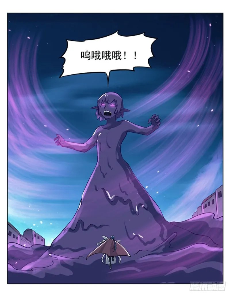 失业魔王有第二季吗漫画,第101话 别挡路！3图