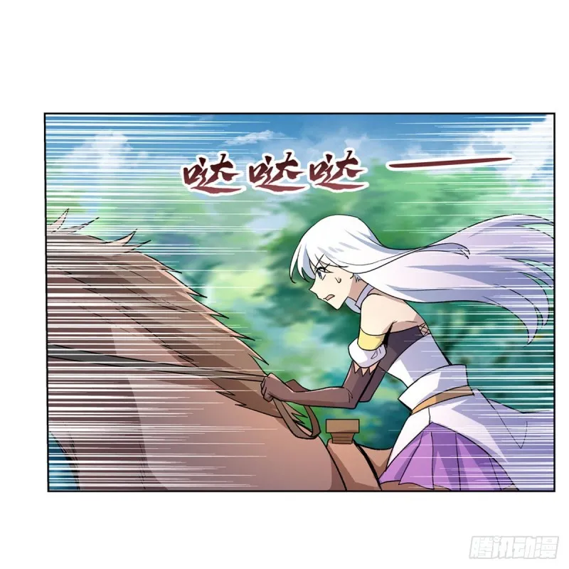 失业魔王有第二季吗漫画,第187话 王之恩赐3图