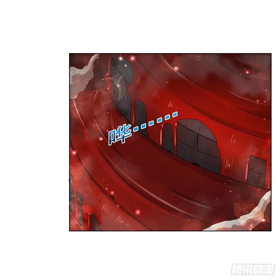 失业魔王有第二季吗漫画,第258话 唤醒3图