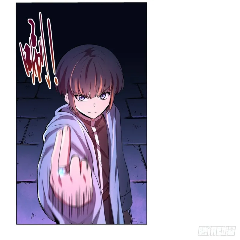 失业魔王有第二季吗漫画,第120话 怪物的巢穴5图