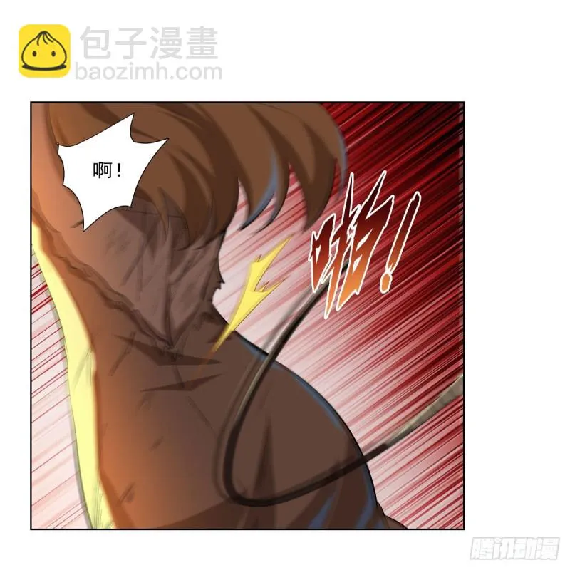 失业魔王27集预告漫画,第229话 血月沼泽4图