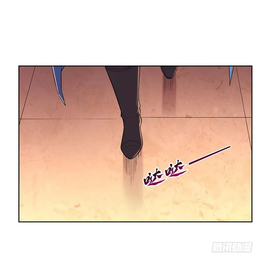 失业魔王有第二季吗漫画,第199话 第一支舞3图