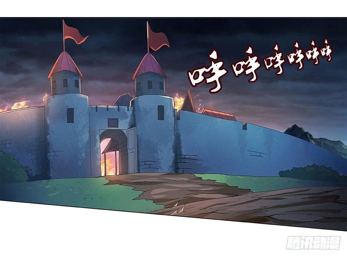 失业魔王漫画,第十九话2图