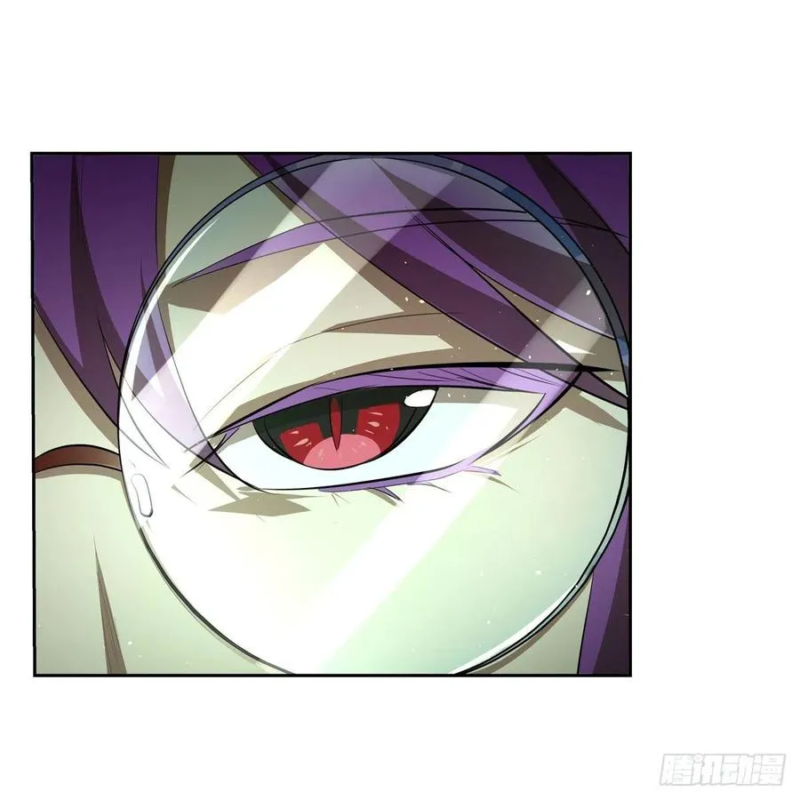 失业魔王漫画,第217话 surprise~4图