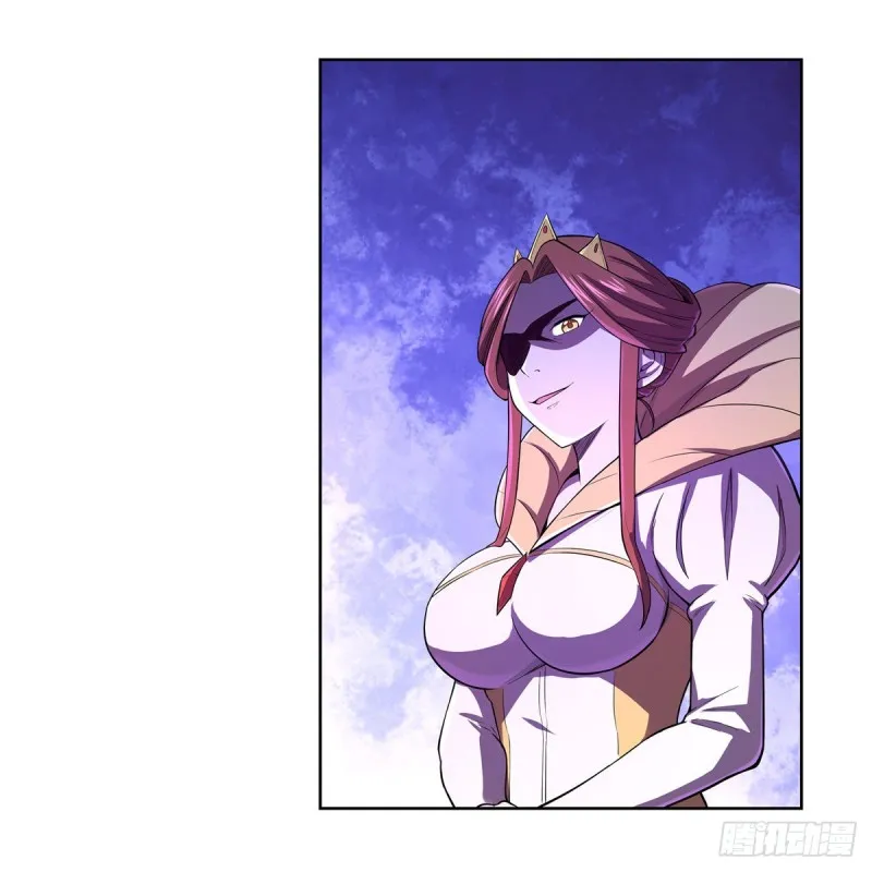 失业魔王漫画,第151话 砍了吧3图