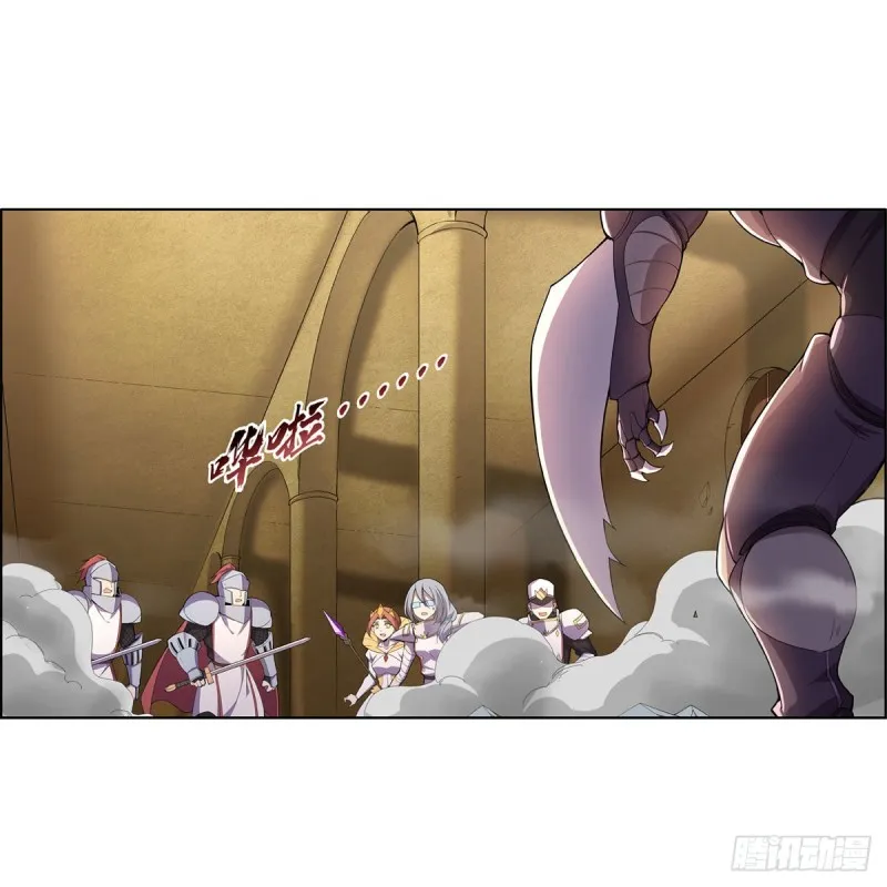 失业魔王27集预告漫画,第189话 快刀斩乱麻3图