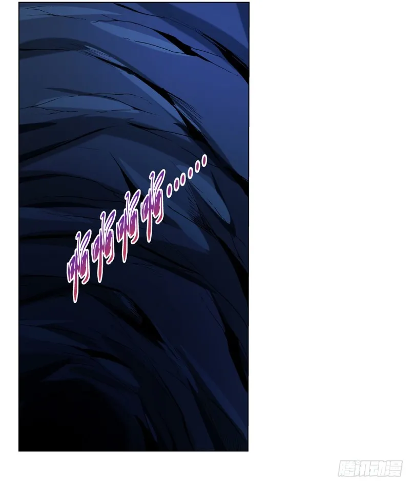 失业魔王有第二季吗漫画,第121话 挫败的天才4图