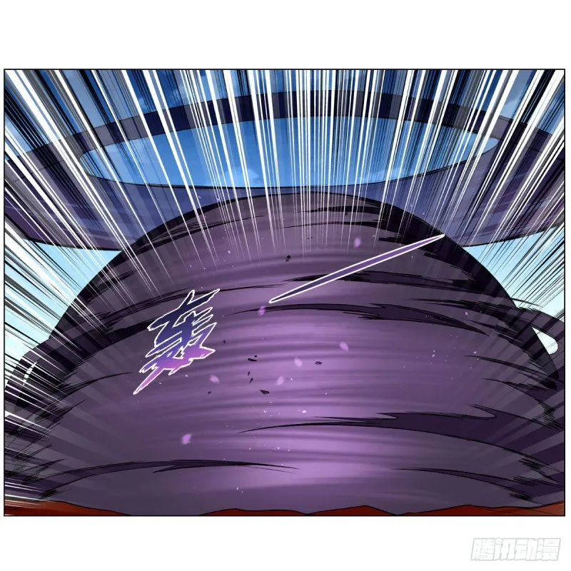 失业魔王漫画,第186话 宗境2图