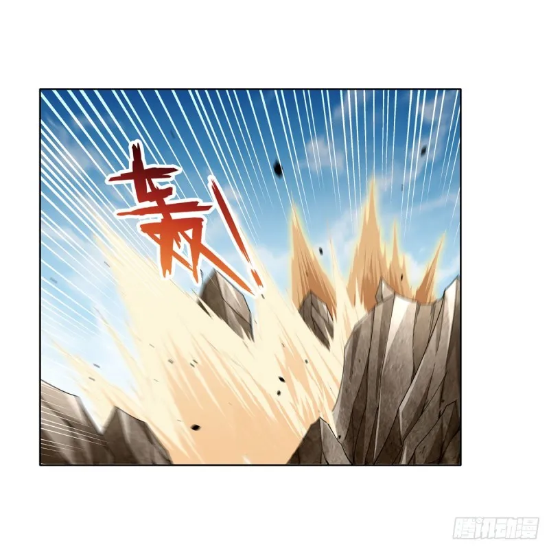 失业魔王动漫在线观看免费版国语版漫画,第177话 同归于尽2图