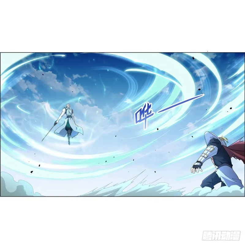 失业魔王动漫在线观看免费版国语版漫画,第177话 同归于尽4图