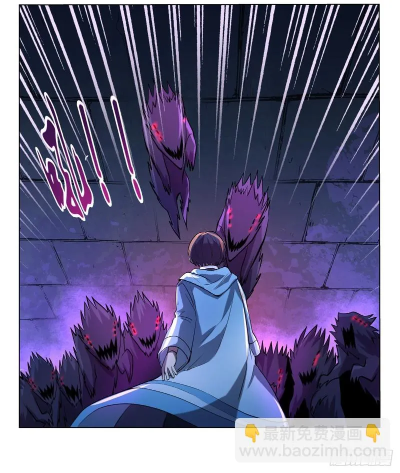 失业魔王有第二季吗漫画,第120话 怪物的巢穴4图