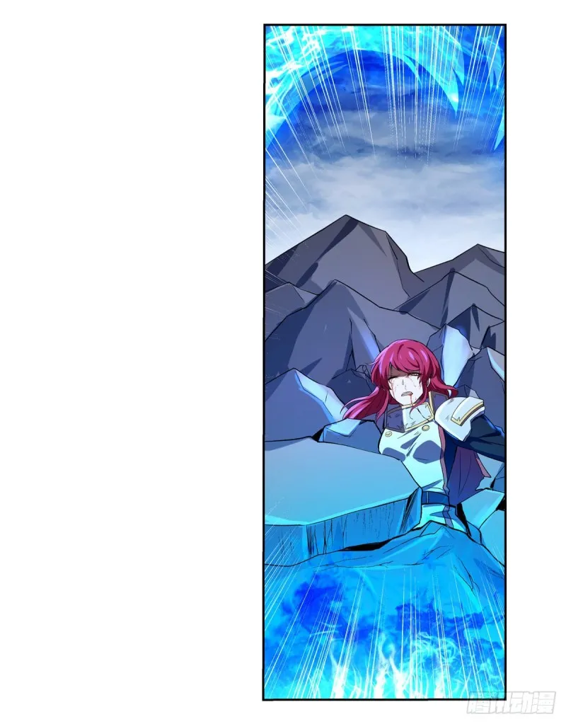 失业魔王漫画,第147话 愉悦2图