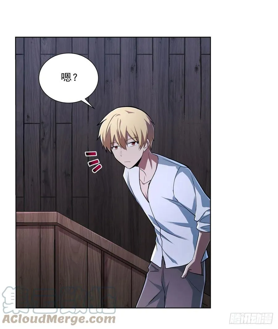 失业魔王漫画,第214话 诱饵4图