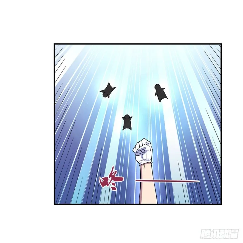 失业魔王有第二季吗漫画,第九十一话 入侵4图