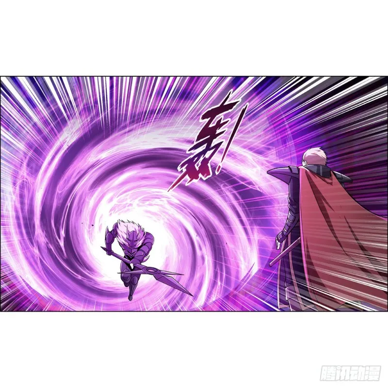 失业魔王有第二季吗漫画,第183话 玛门的眷属2图