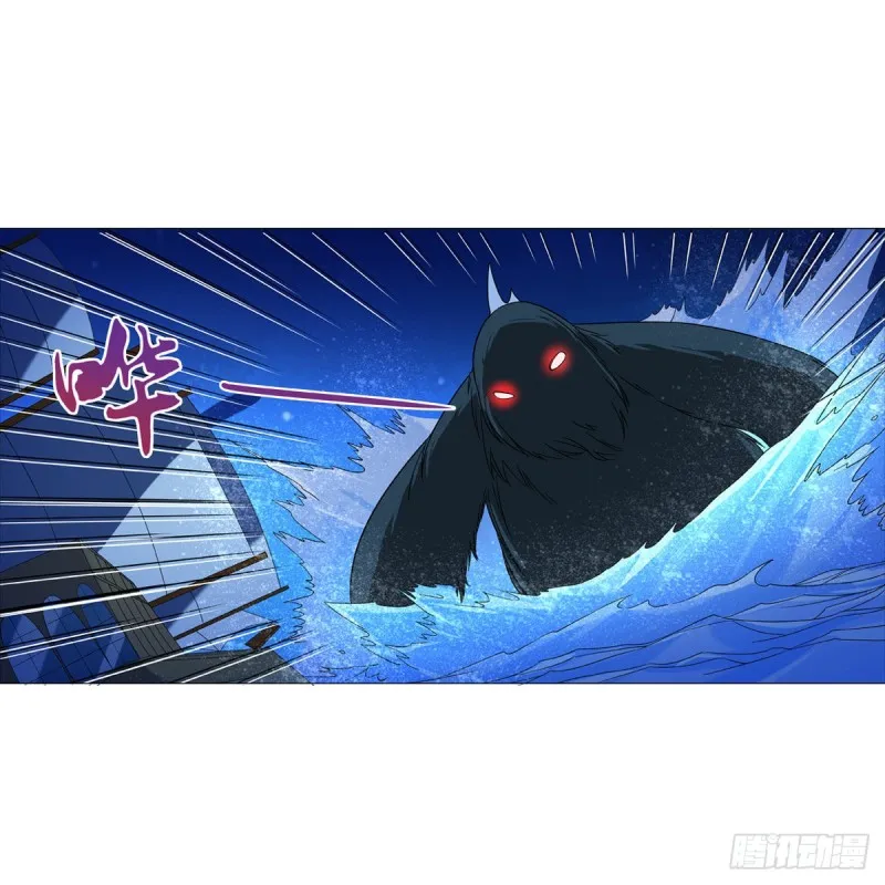 失业魔王动漫在线观看免费版国语版漫画,第118话 自爆2图