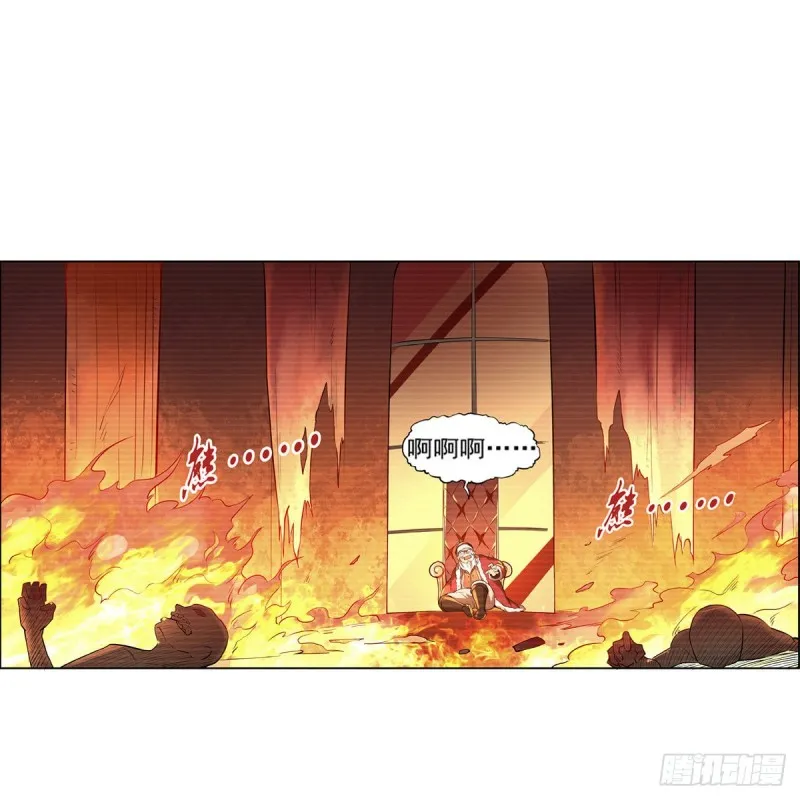 失业魔王漫画,第140话 爱丽丝的决心5图