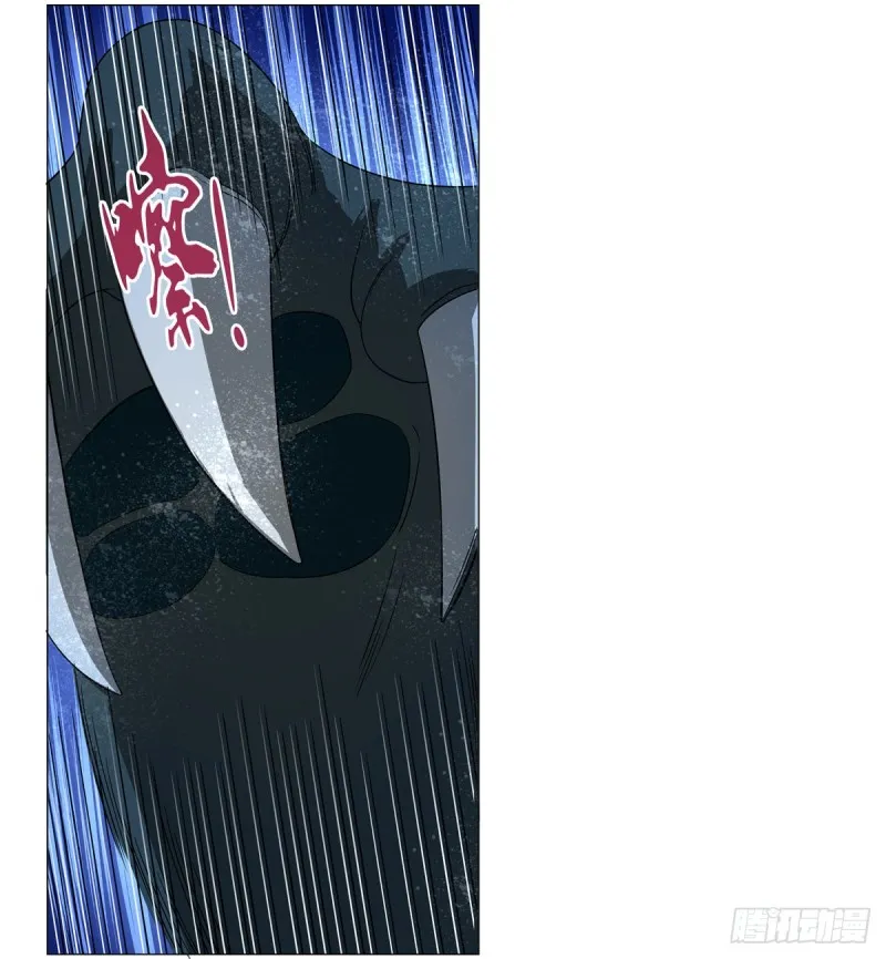 失业魔王动漫在线观看免费版国语版漫画,第118话 自爆3图