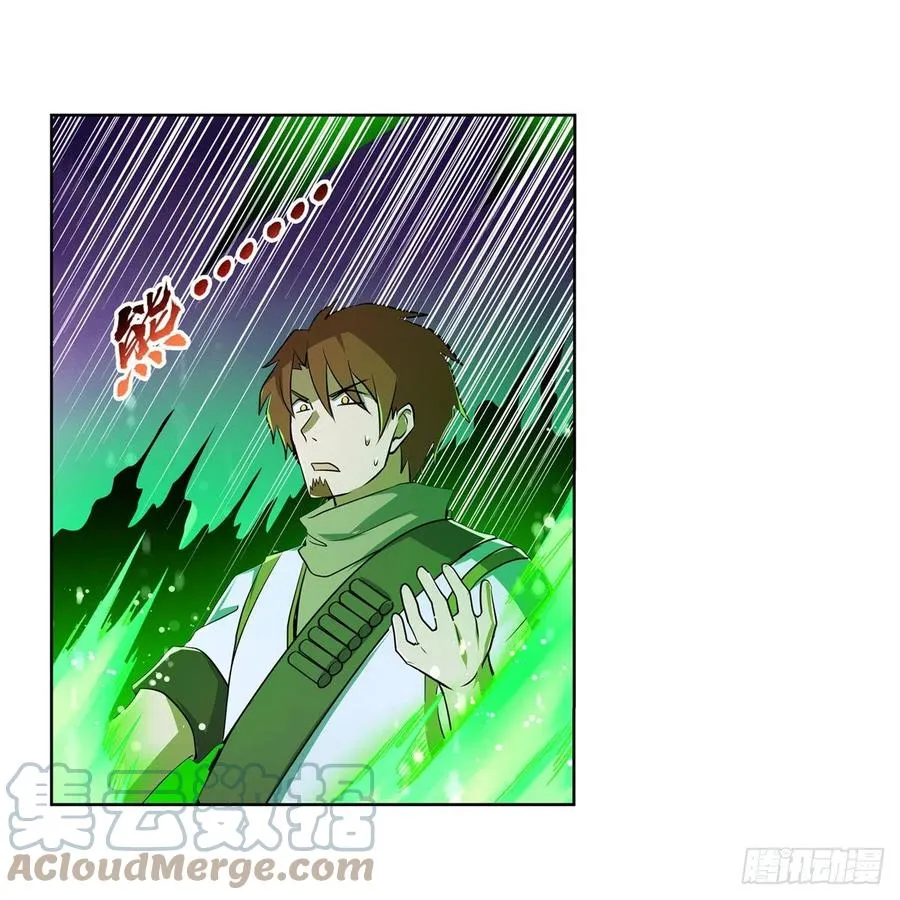 失业魔王漫画,第217话 surprise~1图