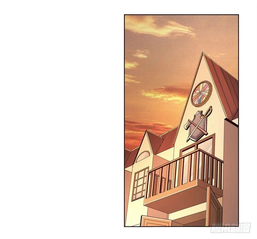 失业魔王27集预告漫画,第四十二话2图