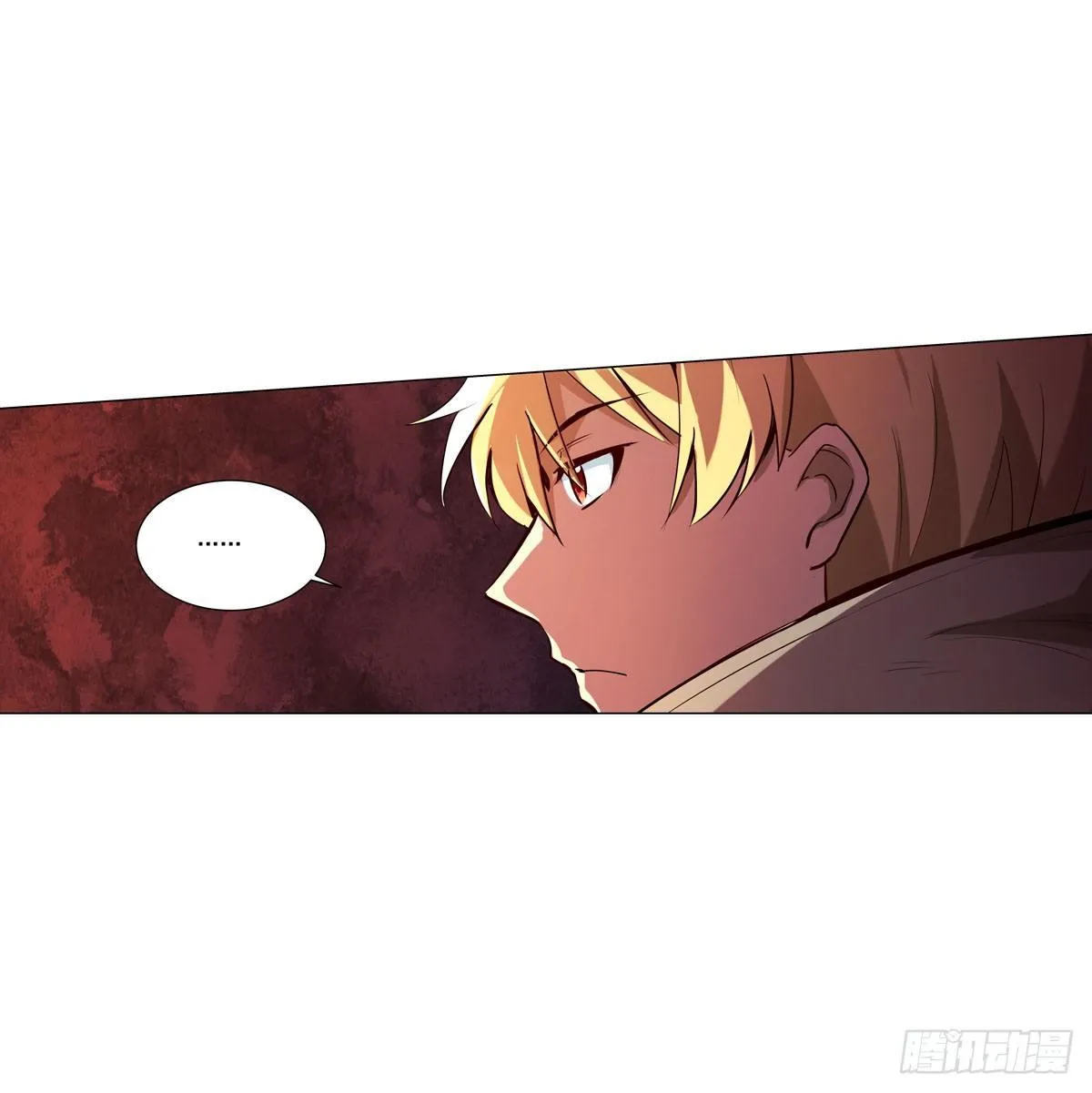 失业魔王27集预告漫画,第七十话5图