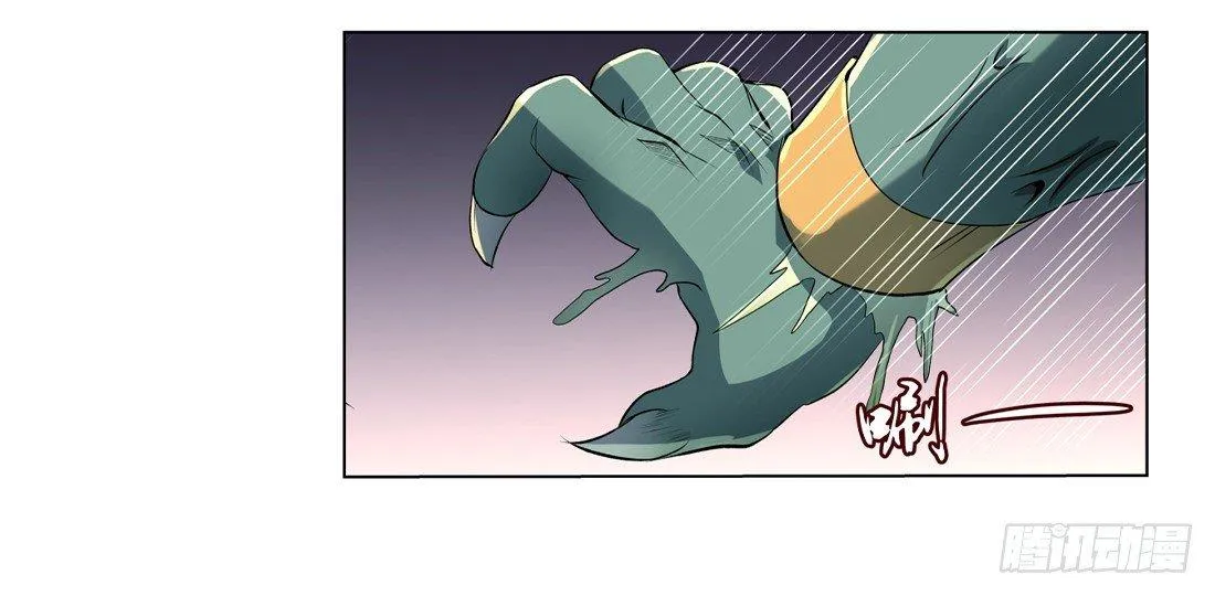 失业魔王27集预告漫画,第二十三话5图