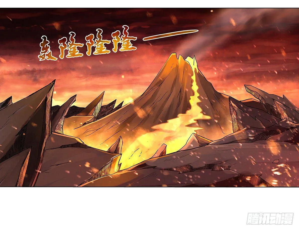 失业魔王漫画,第三十八话2图