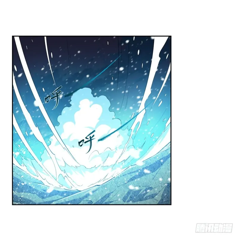 失业魔王27集预告漫画,第233话 爱丽丝vs梅林2图