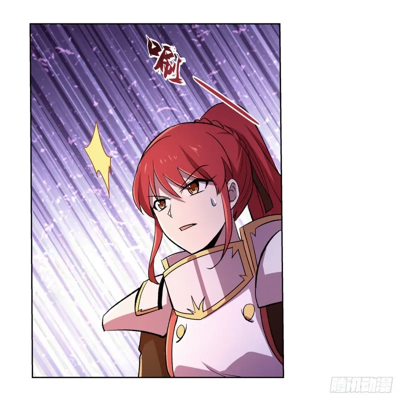 失业魔王漫画,第174话 女王的召见2图