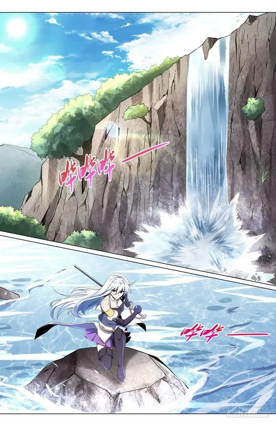 失业魔王有第二季吗漫画,第四十一话2图