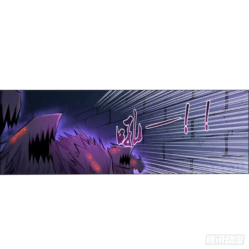 失业魔王有第二季吗漫画,第120话 怪物的巢穴2图