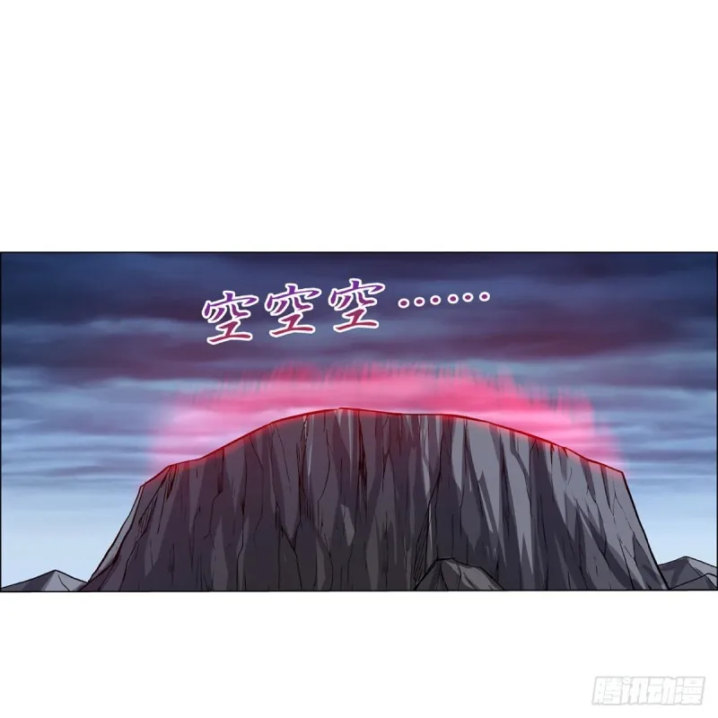 失业魔王漫画,第142话 爱丽丝vs小丑库珀2图