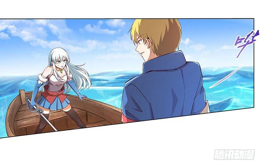 失业魔王27集预告漫画,第四话3图