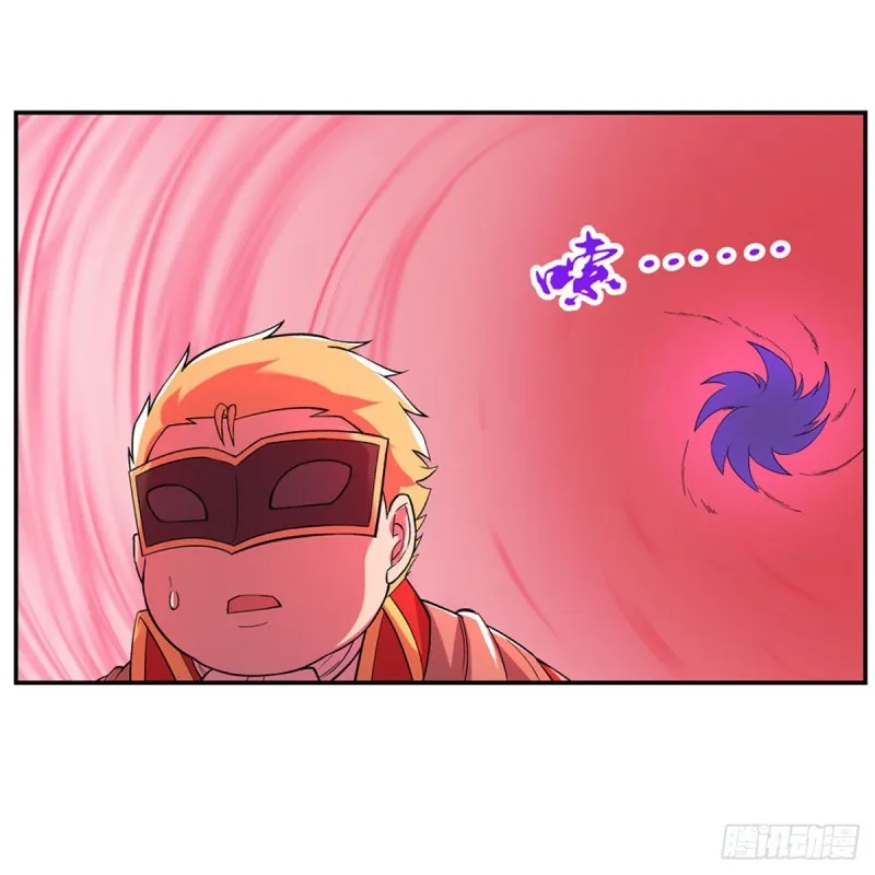 失业魔王漫画,第158话 火焰禁术2图