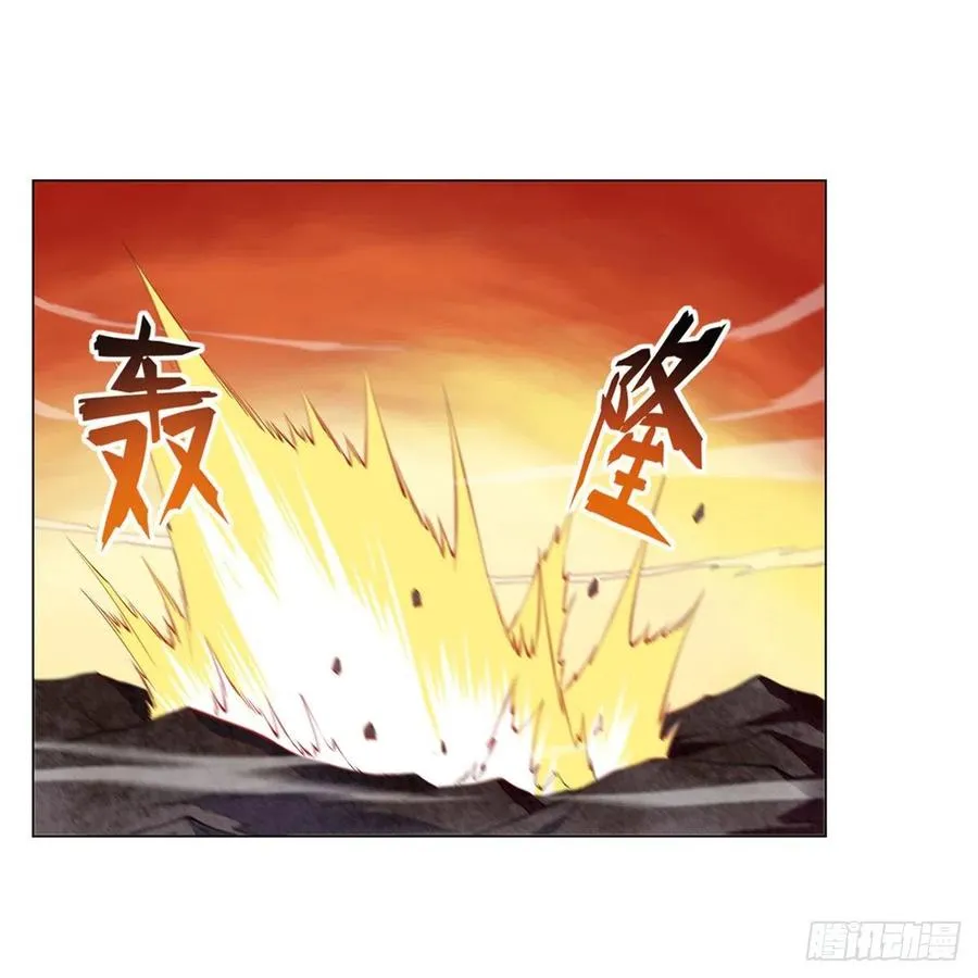 失业魔王有第二季吗漫画,第245话 愤怒的拳头2图