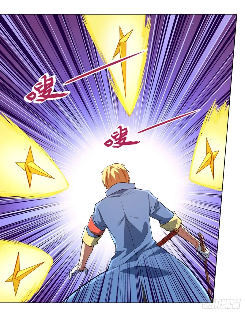 失业魔王漫画,第153话 女儿奴3图