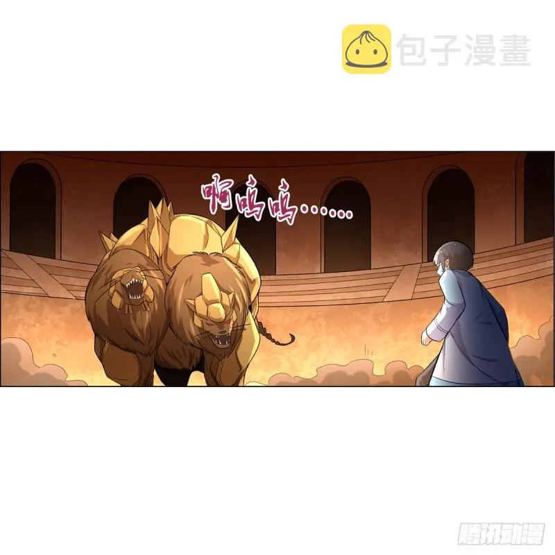 失业魔王有第二季吗漫画,第122话 一个人的战斗2图