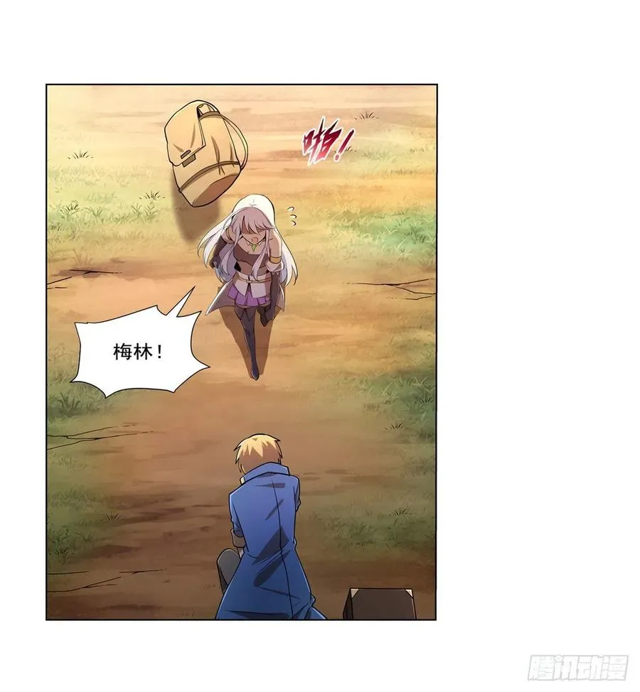 失业魔王漫画,第207话 吸血鬼的故乡2图