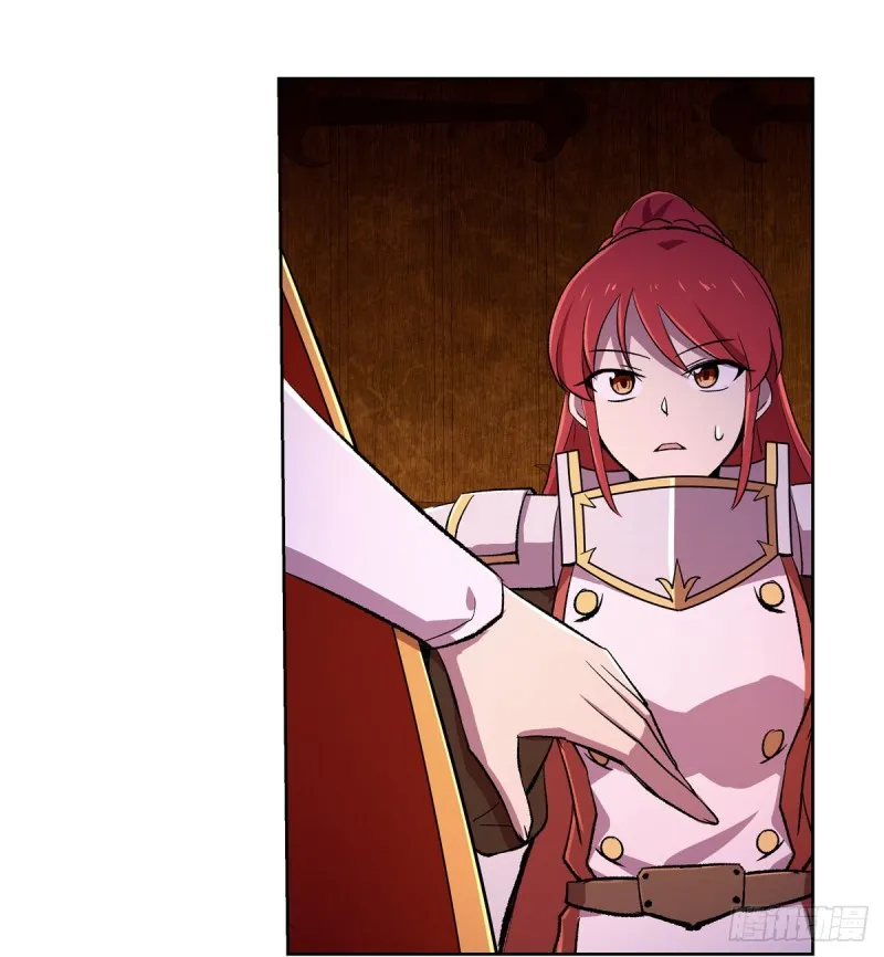 失业魔王漫画,第174话 女王的召见3图