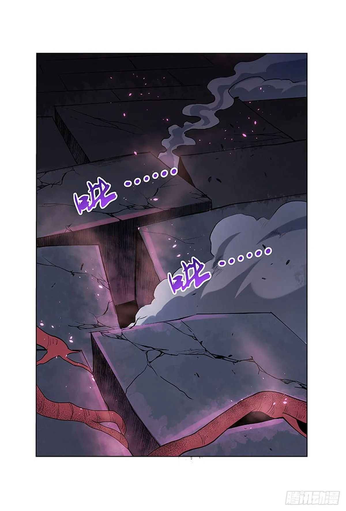 失业魔王动漫在线观看免费版国语版漫画,第六十八话5图