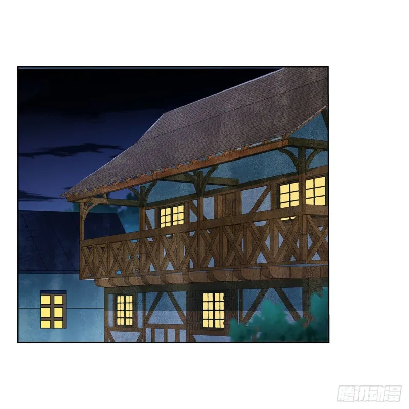 失业魔王有第二季吗漫画,第221话 父爱如山2图