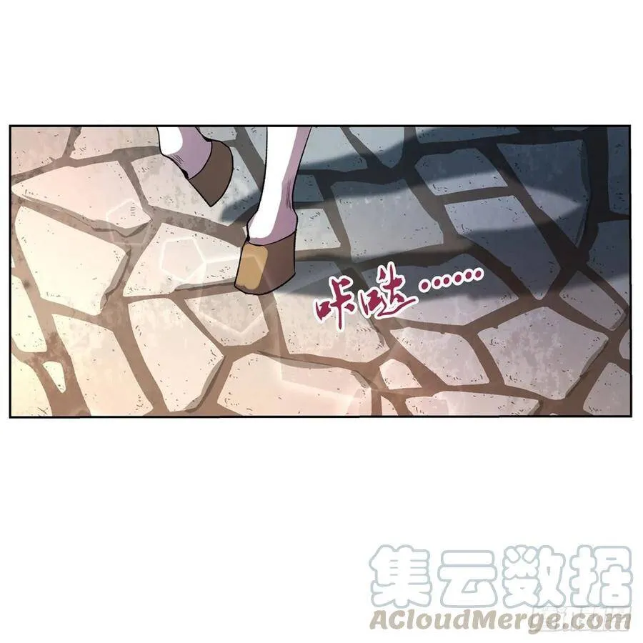 失业魔王动漫在线观看免费版国语版漫画,第109话 离别4图