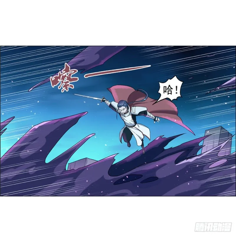 失业魔王有第二季吗漫画,第101话 别挡路！5图