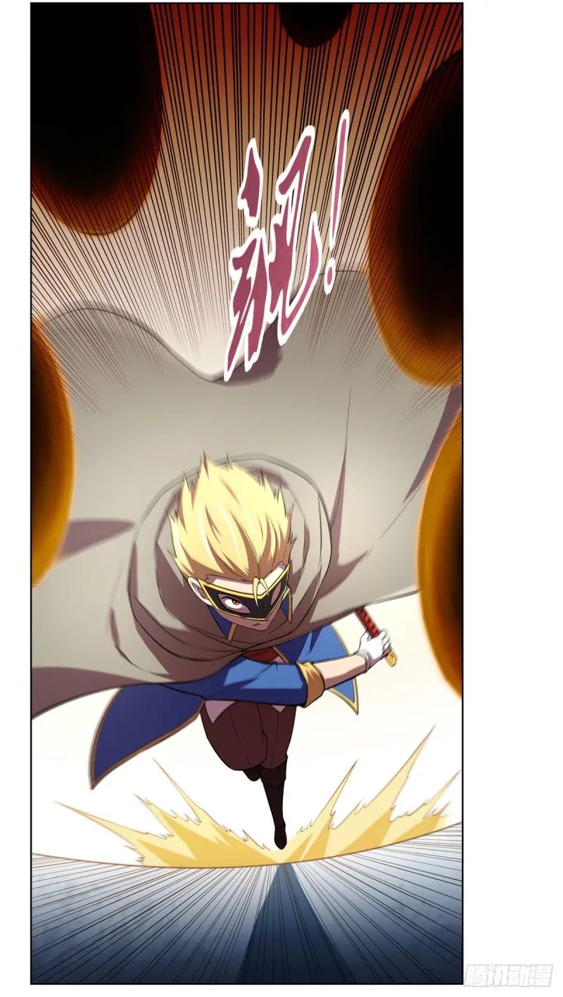 失业魔王漫画,第160话 逼宫2图