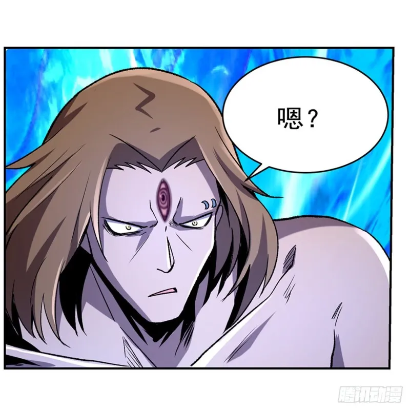 失业魔王漫画,第147话 愉悦4图