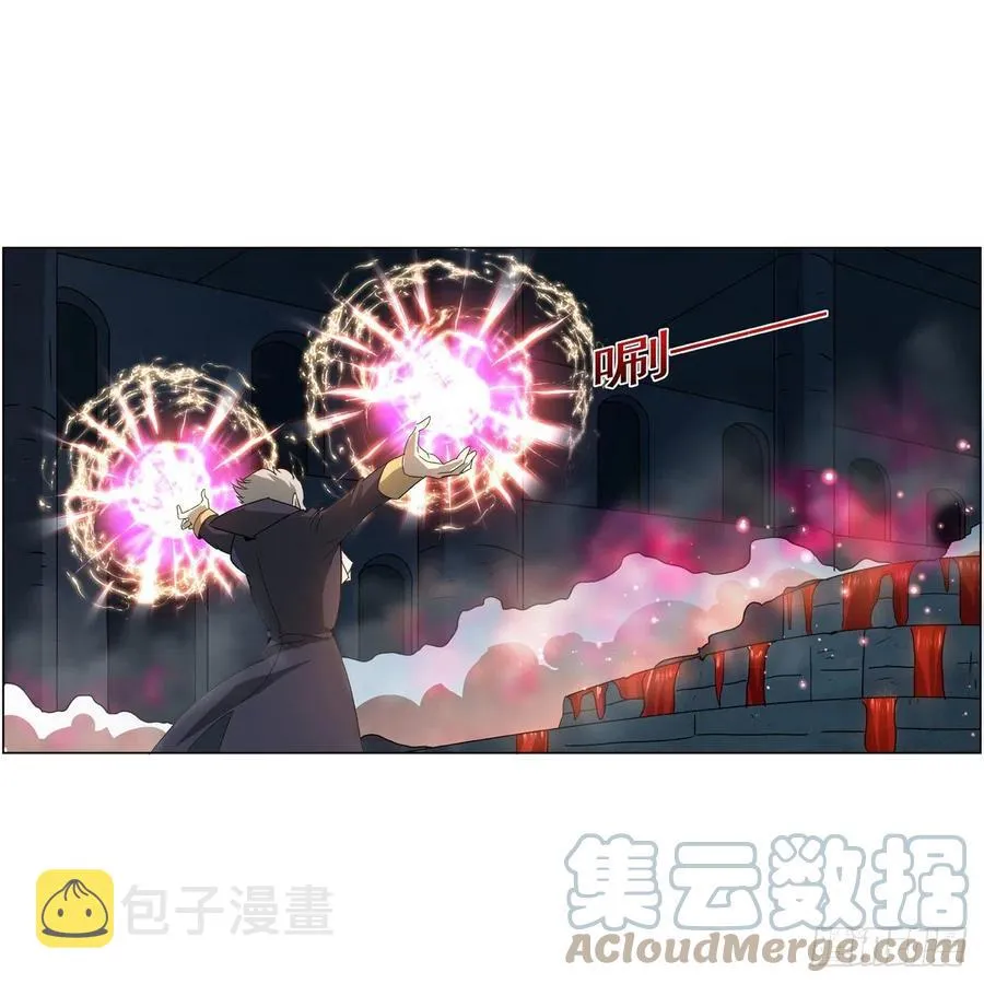 失业魔王有第二季吗漫画,第258话 唤醒4图