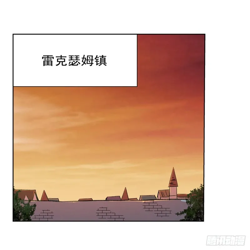 失业魔王27集预告漫画,第178话 魂牵梦绕2图