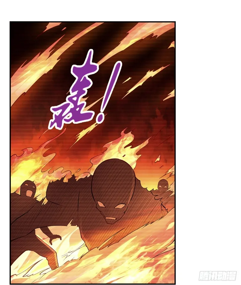 失业魔王漫画,第140话 爱丽丝的决心4图